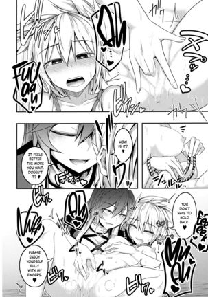 Bonnou no Matenrou | A Skyscraper of Passion Page #27