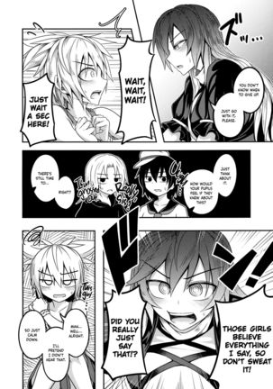 Bonnou no Matenrou | A Skyscraper of Passion Page #13