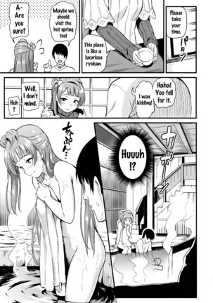 Kotori to Trouble Travel - Page 6