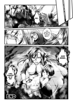 Mahou no Kikai Page #20
