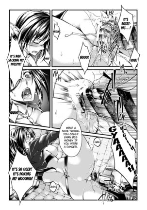 Mahou no Kikai Page #14