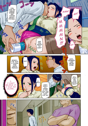 In the nurse's room   {SaHa}