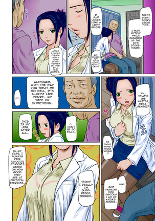 In the nurse's room   {SaHa}