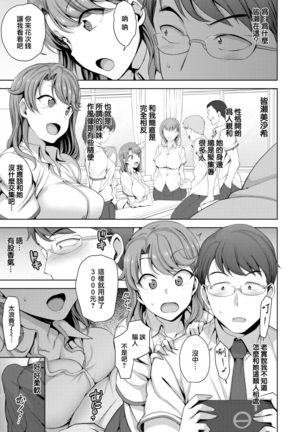 Image 2700251