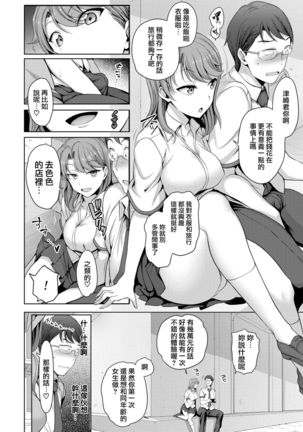 Image 2700258