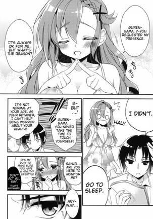 Oshitai Shiteimasu Nushi-sama | Thank you, Master Page #3