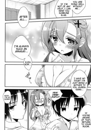 Oshitai Shiteimasu Nushi-sama | Thank you, Master - Page 5