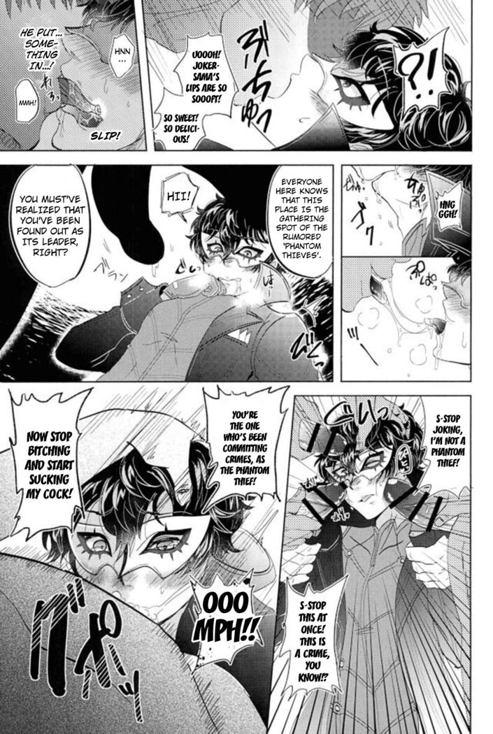 JOKER Refle