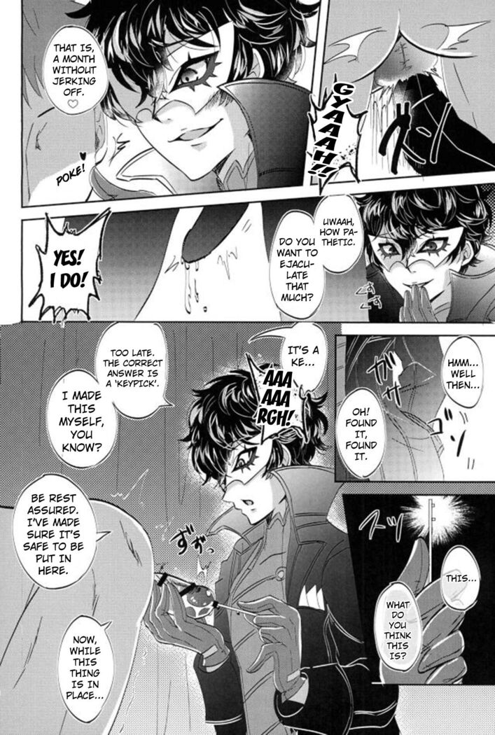JOKER Refle