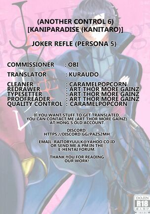 JOKER Refle Page #21
