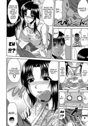 Manatsu no Hanazono ~Oba + Shimai Ohame H~ Chapter 2 Page #6