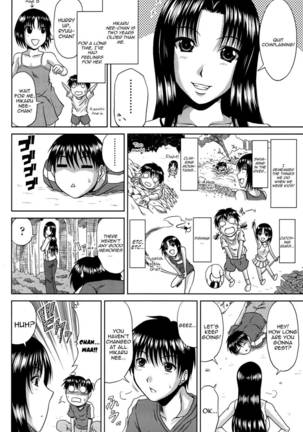 Manatsu no Hanazono ~Oba + Shimai Ohame H~ Chapter 2 - Page 4