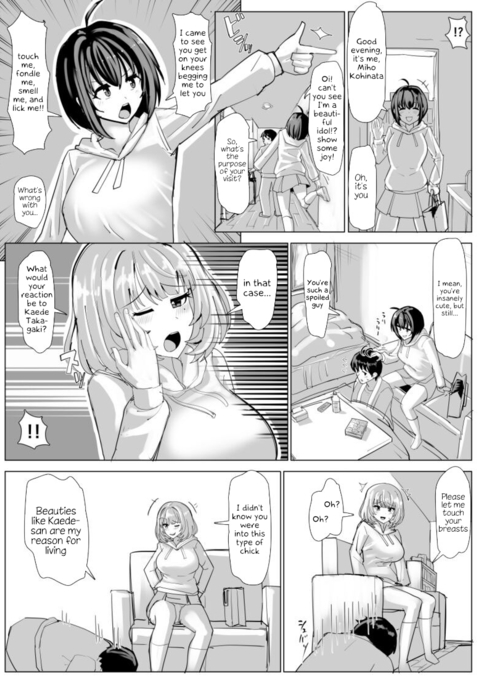 Image 13628915