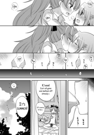 Atashi shika Shiranai | Only I Know Page #29