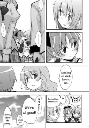 Atashi shika Shiranai | Only I Know Page #32