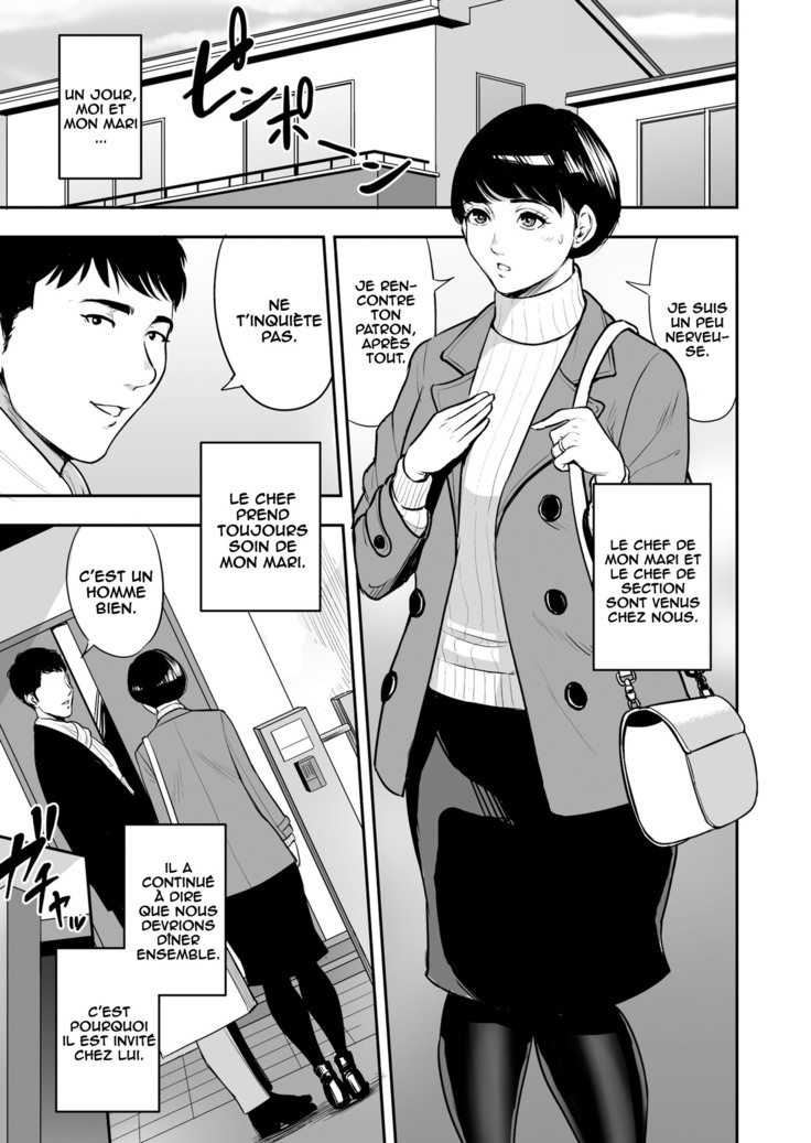 Tsuma ga Tonari de Netorarete.... | My Wife Is Doing NTR With The Neighbor