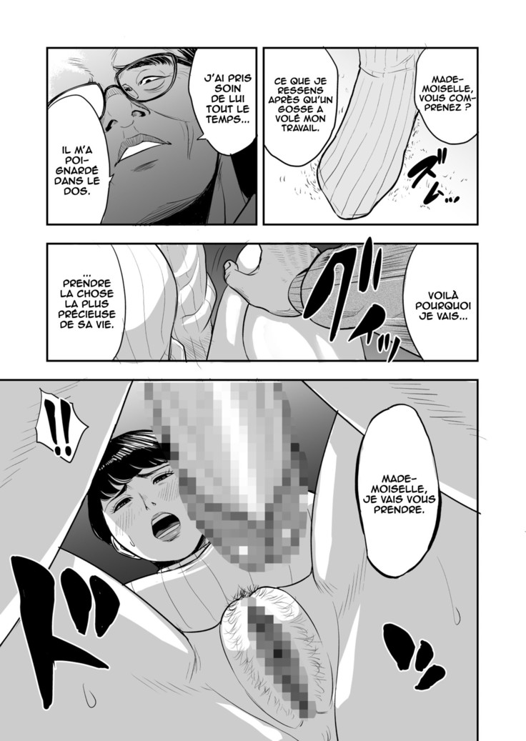 Tsuma ga Tonari de Netorarete.... | My Wife Is Doing NTR With The Neighbor