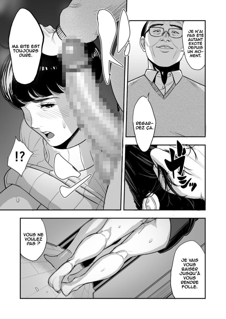 Tsuma ga Tonari de Netorarete.... | My Wife Is Doing NTR With The Neighbor