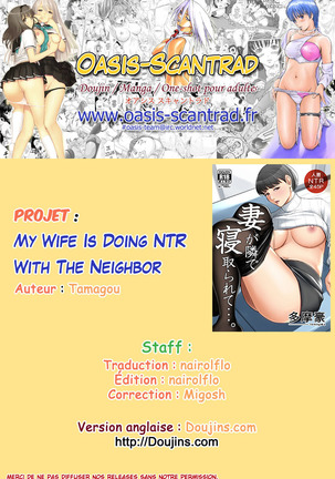 Tsuma ga Tonari de Netorarete.... | My Wife Is Doing NTR With The Neighbor Page #43