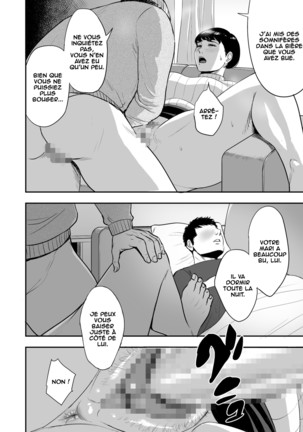 Tsuma ga Tonari de Netorarete.... | My Wife Is Doing NTR With The Neighbor Page #15