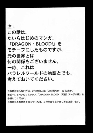 Image 10602349