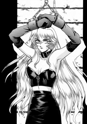 Nise DRAGON BLOOD! 1 Page #68