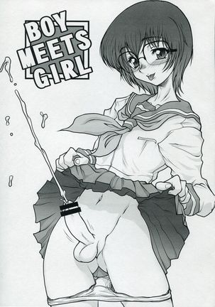 [Rei no Tokoro  BOY MEETS GIRL Page #2