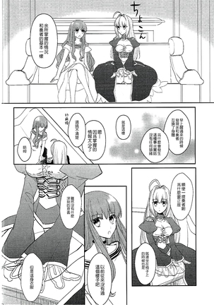 Image 4290451
