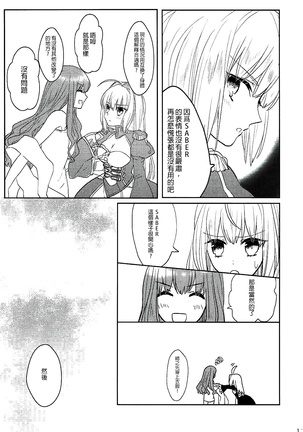 Image 4290458