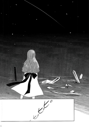 Image 4290449