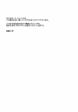 Image 4290446