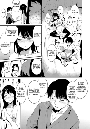 Yamitsuki Mura Daisanya Page #24