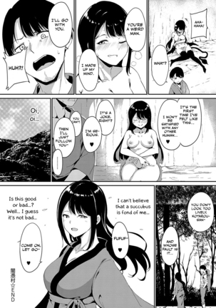 Yamitsuki Mura Daisanya Page #25