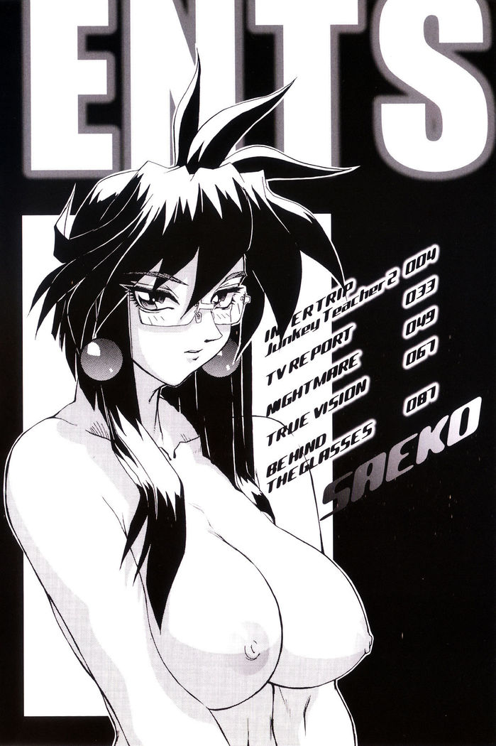 Secret Plot DEEP Ch. 1-3