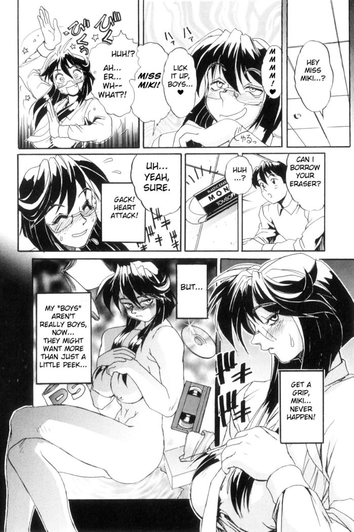 Secret Plot DEEP Ch. 1-3