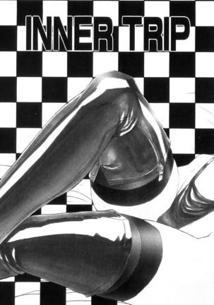 Secret Plot DEEP Ch. 1-3 Page #14