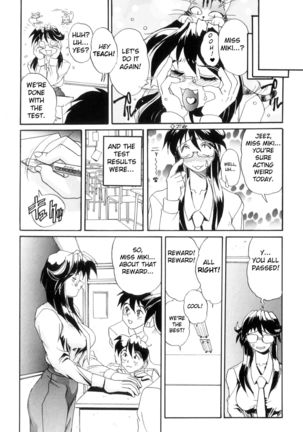 Secret Plot DEEP Ch. 1-3 Page #39
