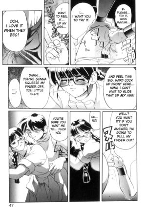 Secret Plot DEEP Ch. 1-3 Page #56