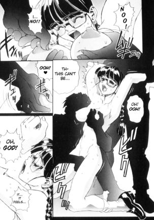 Secret Plot DEEP Ch. 1-3 Page #68
