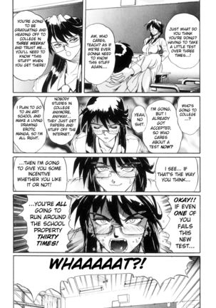 Secret Plot DEEP Ch. 1-3 Page #16