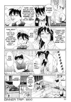 Secret Plot DEEP Ch. 1-3 Page #41