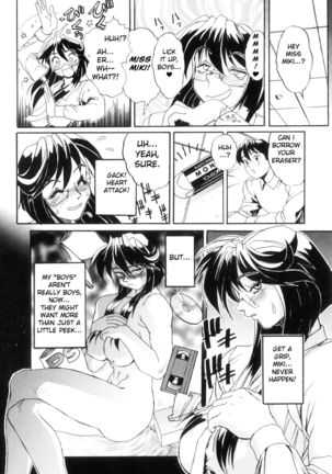 Secret Plot DEEP Ch. 1-3 Page #23