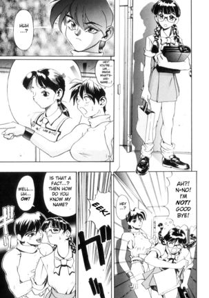 Secret Plot DEEP Ch. 1-3 Page #44