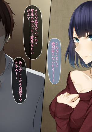 Image 4575933