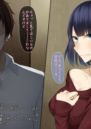 Image 4575929