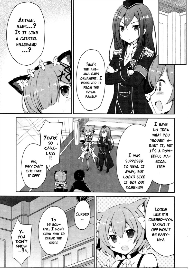 Rem Nyan wa Hatsujouki   {doujins.com}