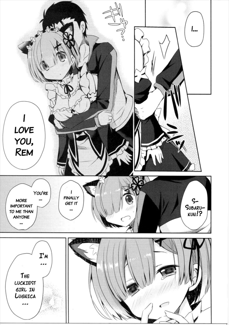 Rem Nyan wa Hatsujouki   {doujins.com}