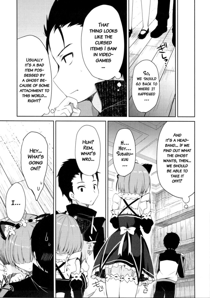 Rem Nyan wa Hatsujouki   {doujins.com}