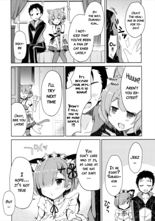 Rem Nyan wa Hatsujouki   {doujins.com} Page #15