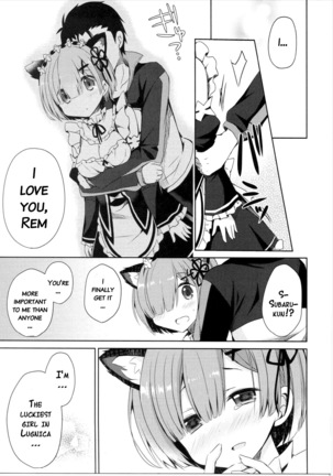 Rem Nyan wa Hatsujouki   {doujins.com} Page #16